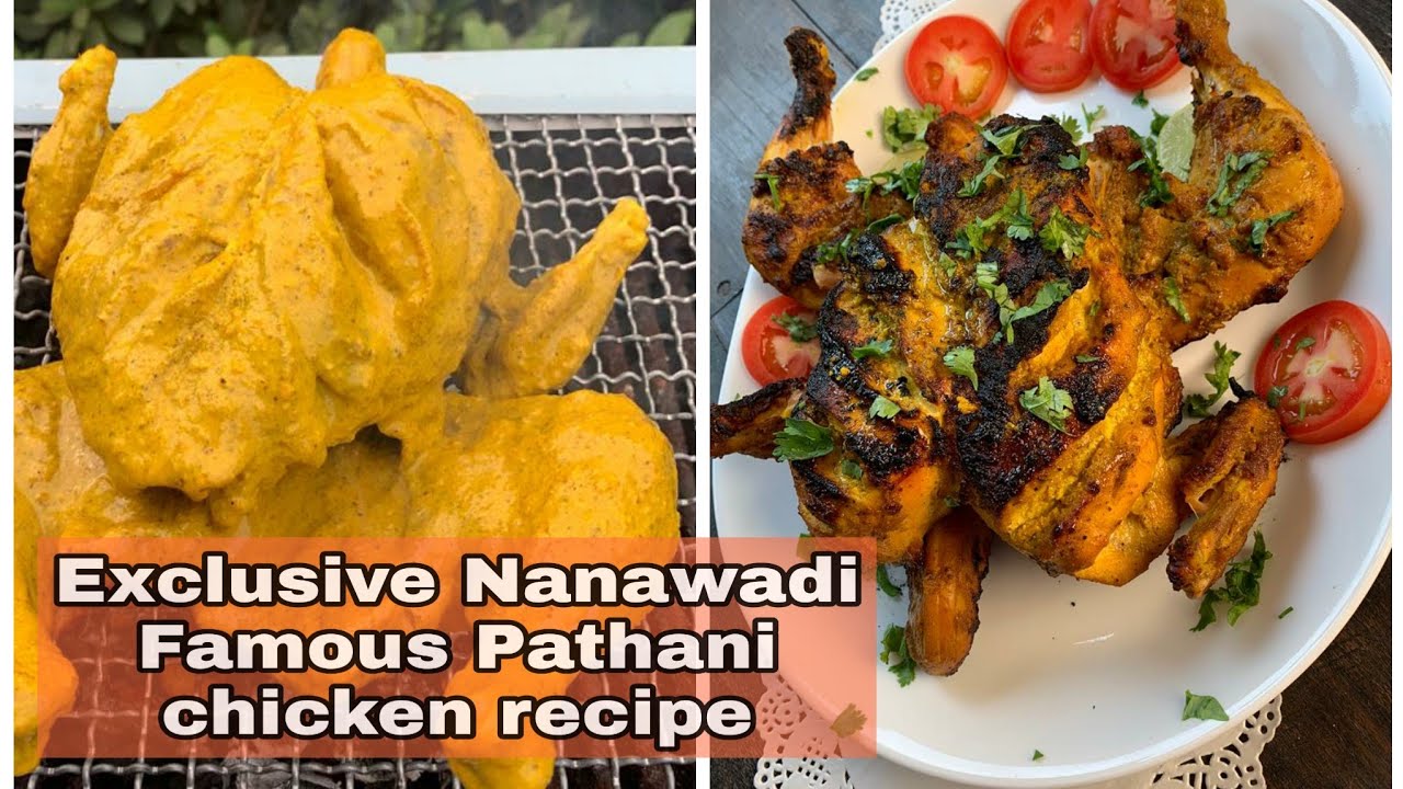 Nanawadi famous Pathani Chicken recipe|Exclusive Pathani chicken recipe|Dhaba style Chicken Pathani
