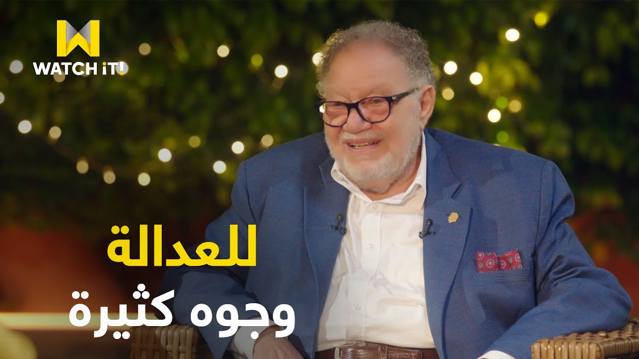 صاحبة السعادة | بعد ما المسلسل ده خلص .. التبرعات لدور الأيتام زادت بشكل مش طبيعي 😍