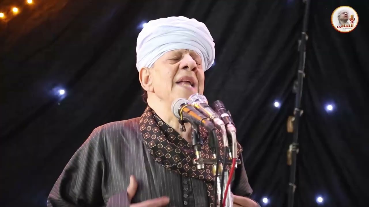 الشيخ ياسين التهامي مولد سيدي ابو الحسن الشاذلي 2024   لا يري سقيم 1