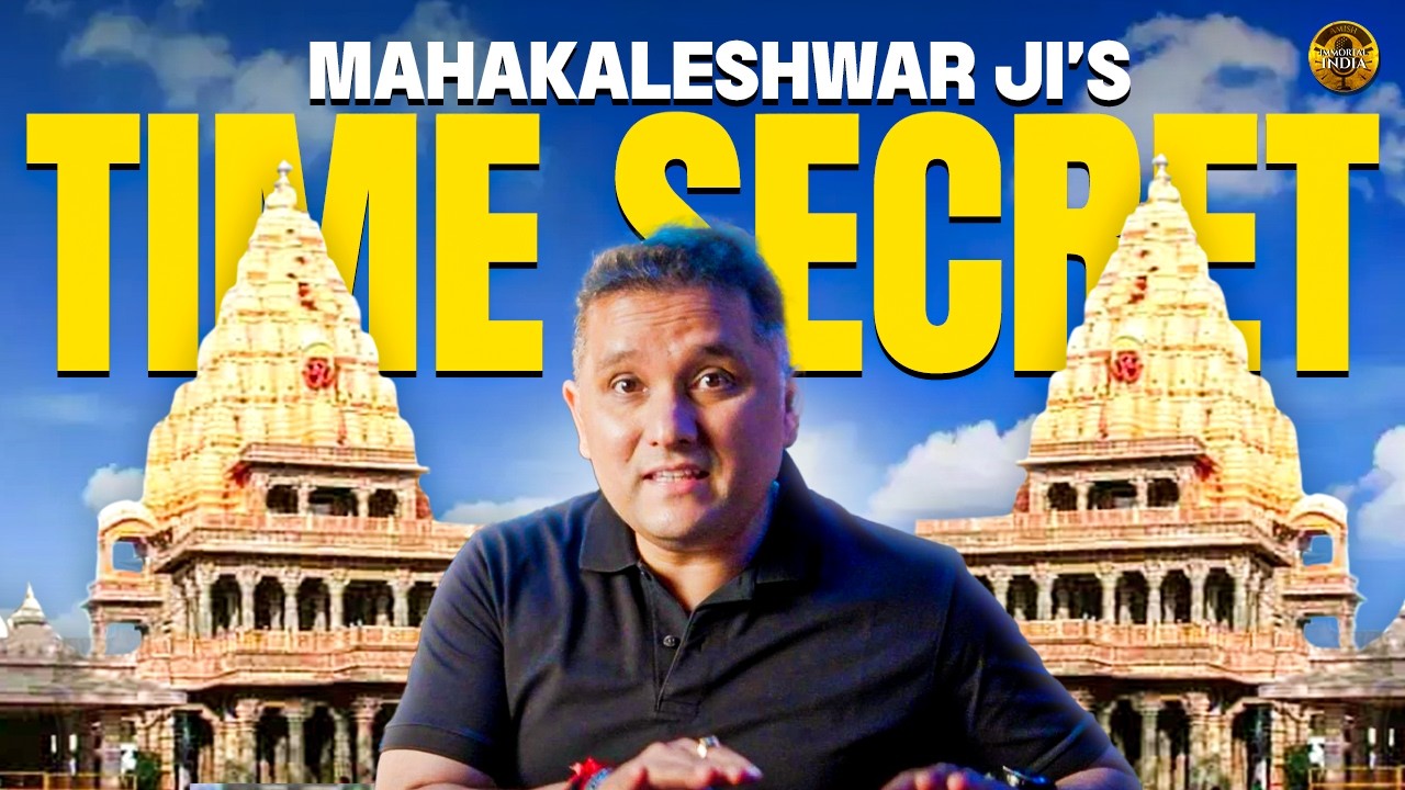 Before the Greenwich Meridian, there was the Ujjain Meridian | EP 02 |  Did You Know? | हिन्दी
