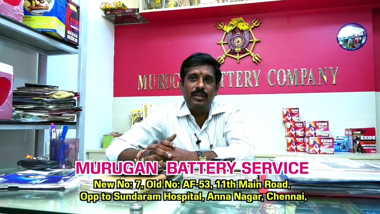Murugan Battery Service Anna Nagar,