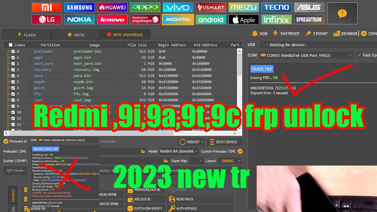 redmi 9i frp bypass unlock tool/रेडमी 9i.9a.9t patturn unlock/unlock tool booting device fell soluti