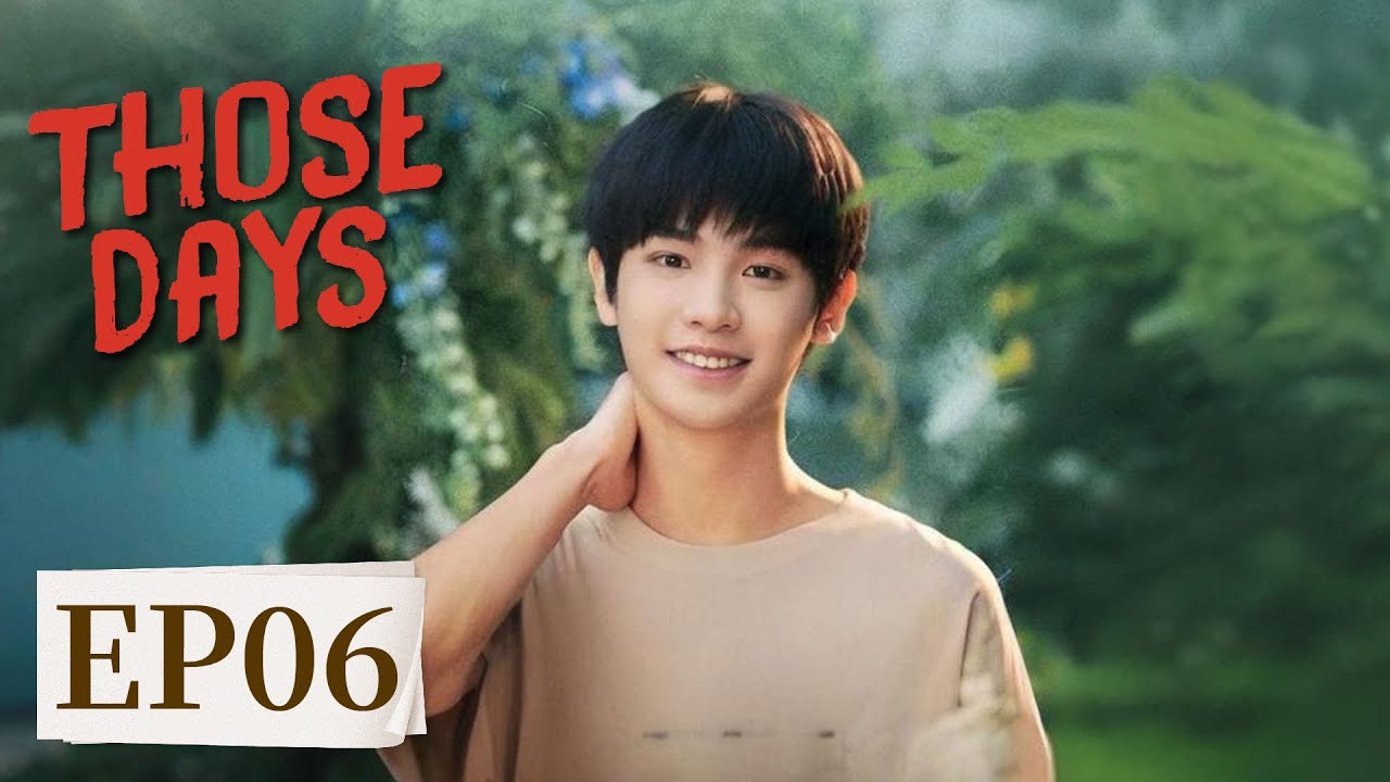 ENG SUB《四喜 Those days》EP06 许知夏查出沈明珠是亲妹妹｜主演：童瑶，蒋欣，黄明昊  | 腾讯视频-青春剧场