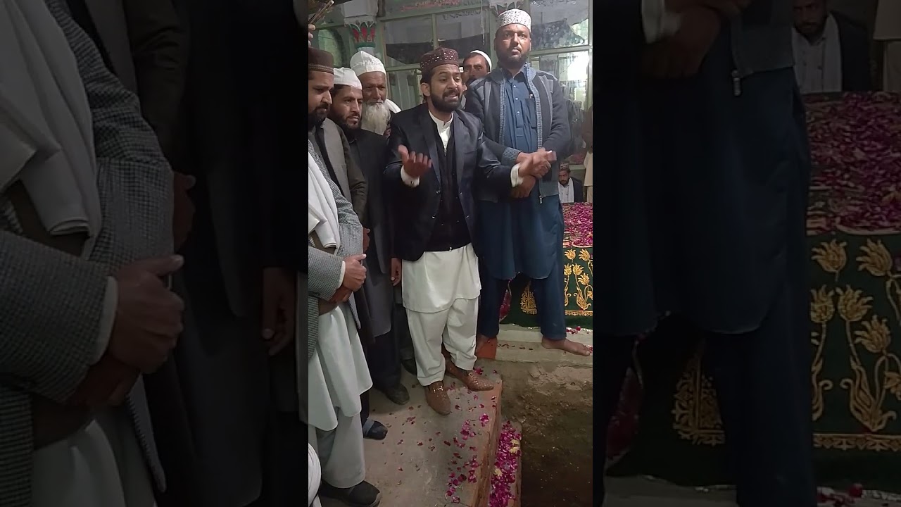 Syed Awais Hamdani | Tadfeen janaza pir syed Ashiq hussain shah hamdani