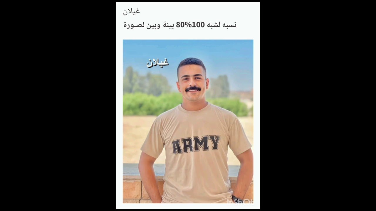 #لبوة_الموصل 2 💚🕊️ بصوتي 💚🕊️