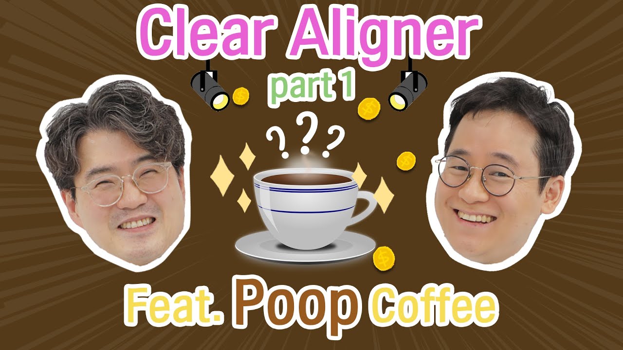 [Ortho Barista] Clear Aligners Part 1: In Depth Understanding Clear Aligner (AI Voice-Over)