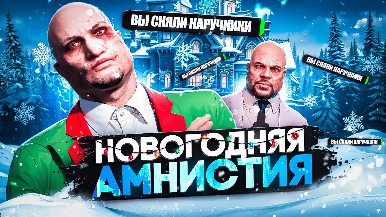 ЭТИ СПОСОБЫ ЗАПРЕЩЕНЫ? ЛУЧШИЙ АДВОКАТ В ИСТОРИИ MAJESTIC RP ПОЛУЧАЕТ ЧС!