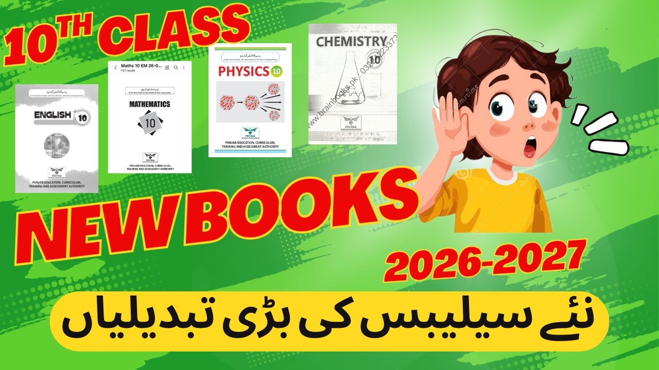 10th class math new book 2026-2027 - 10th class all new books 2027 - chemistry, physics, english new