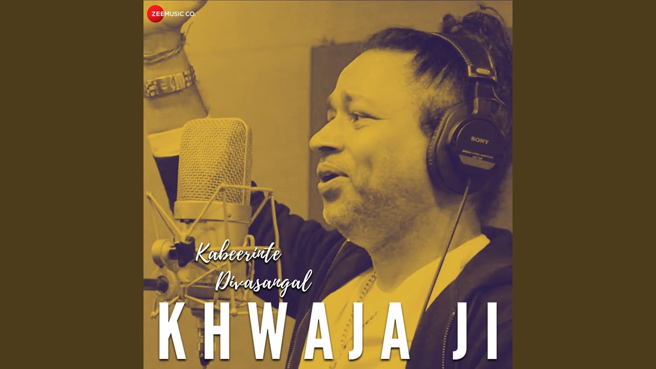 Khwaja Ji (From 