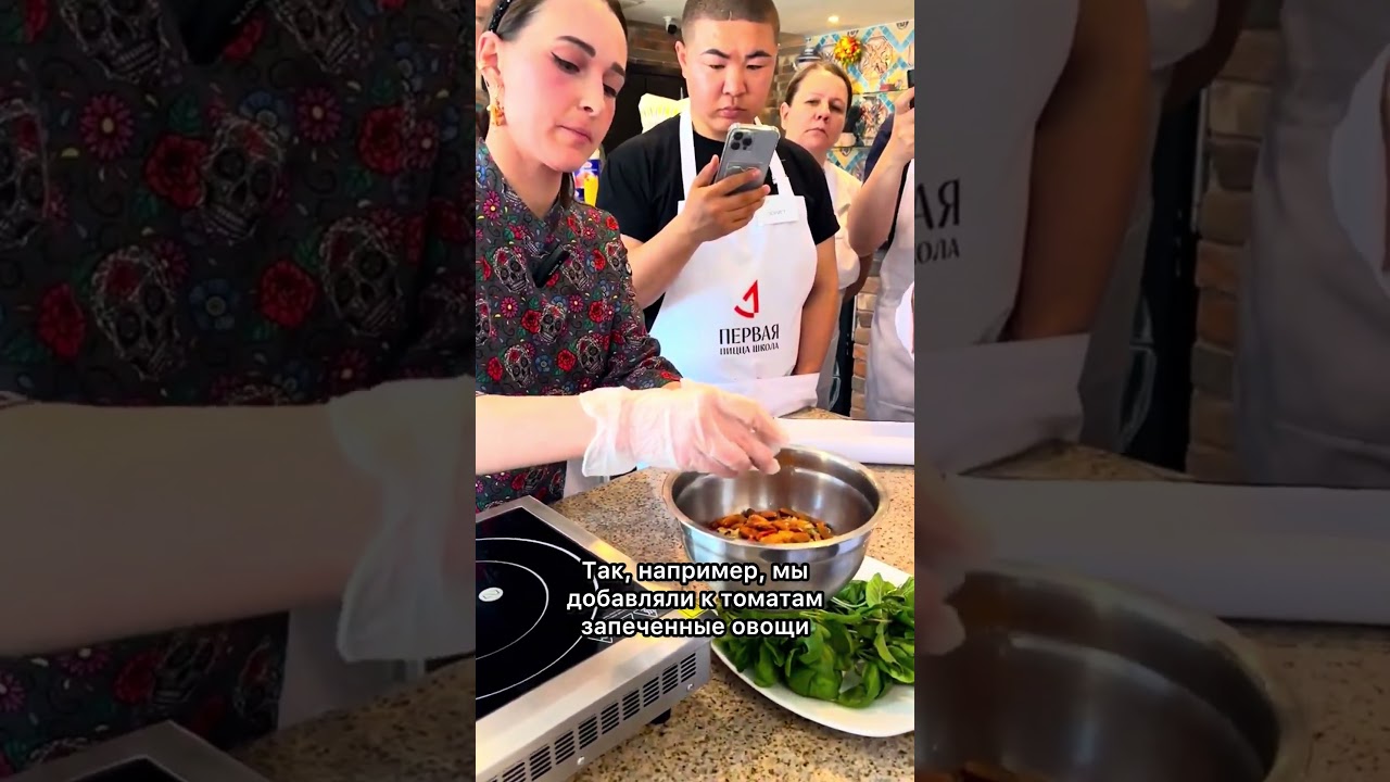 Томатный соус для пиццы. Какие томаты использовать?
