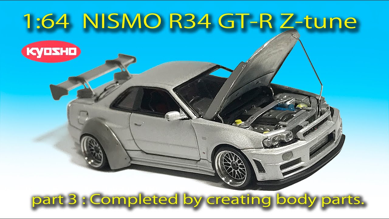 ミニカー改造 スカイライン 京商 1:64 NISMO R34 GT-R Z-tune part 3: Completed 　MK miniature car remodeling Studio