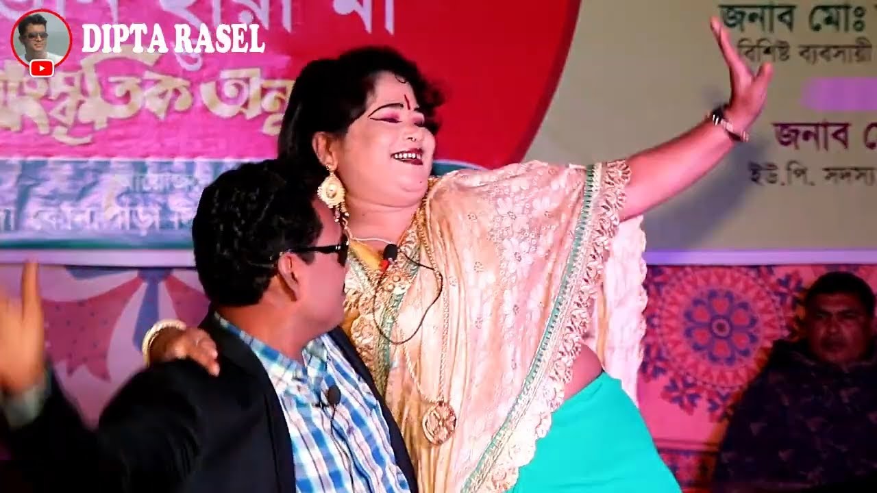 সন্তান হারা মা | সম্পূর্ণ সামাজিক যাত্রা পালা নাটক | নায়িকা পূরবী দত্ত | Sontan Hara Ma | Full Jatra