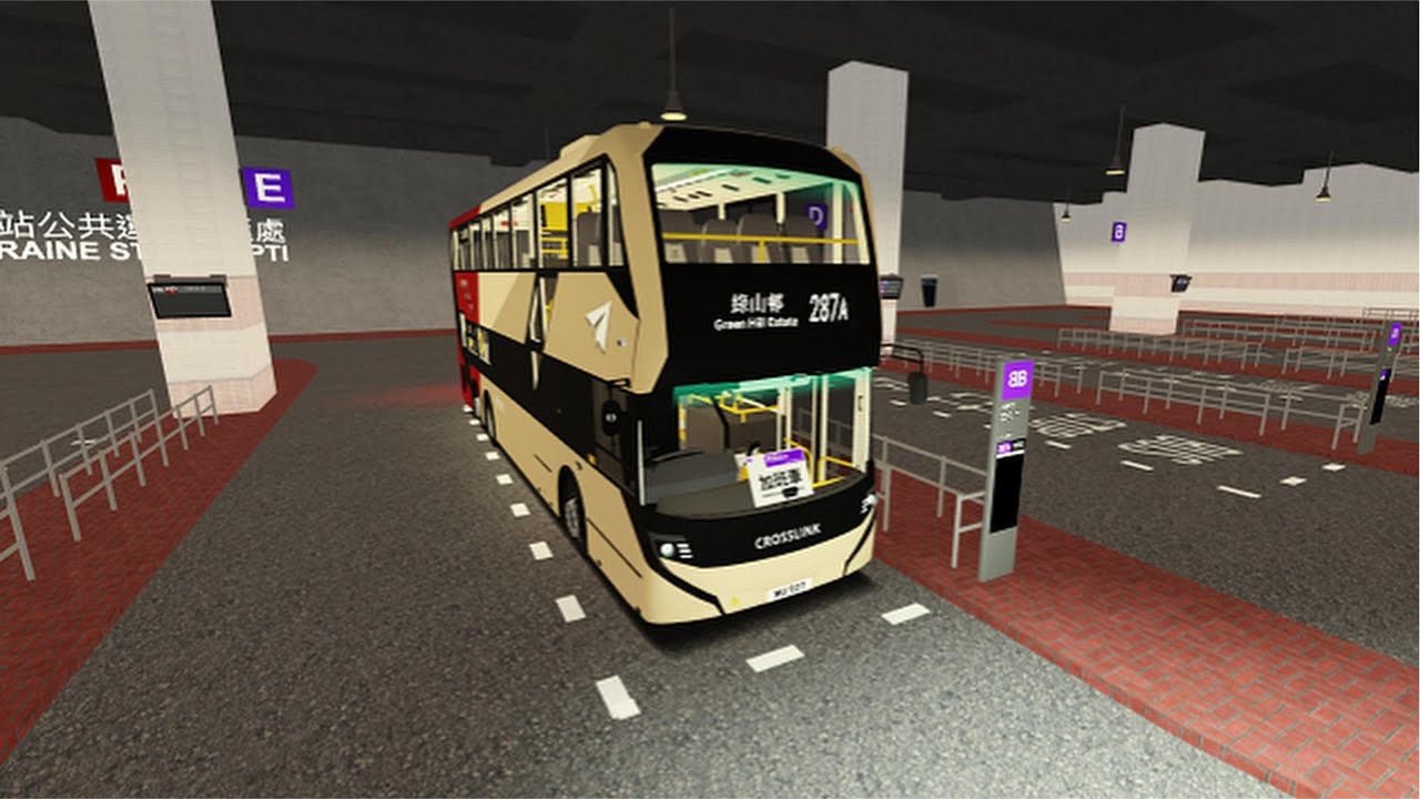 [首試Crosslink新電巴][德里鎮EP6] Roblox 德里鎮287A線(往綠山邨) Derry District Route 287A(to Green Hill Estate)