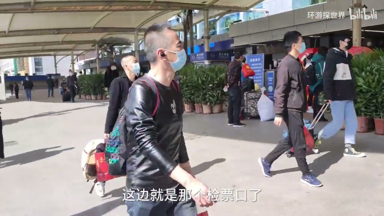 實拍，12月30號廣州火車站現狀，現場太出人意料了！