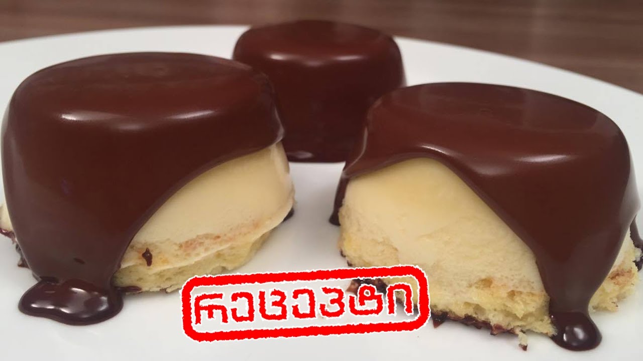 #გურმანია ბაუნტი!