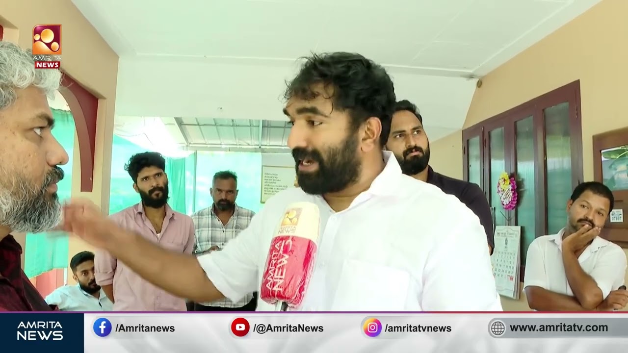 'പുതുപ്പള്ളിയിൽ ഇത്തവണ ഭൂരിപക്ഷം കുറയും' , ചാണ്ടി ഉമ്മൻ | Chandy Oommen