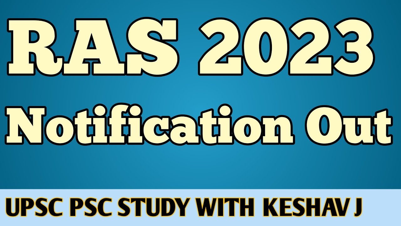 ras notification 2023 || ras notification || ras vacancy 2023 || ras exam 2023 || rpsc ras