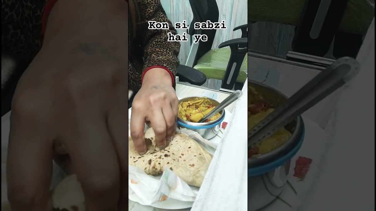 Jldi btao kon si sabzi hai ye 