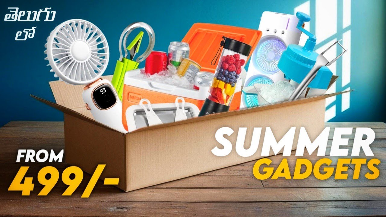 I Tried Most Viral Summer Gadgets In Telugu
