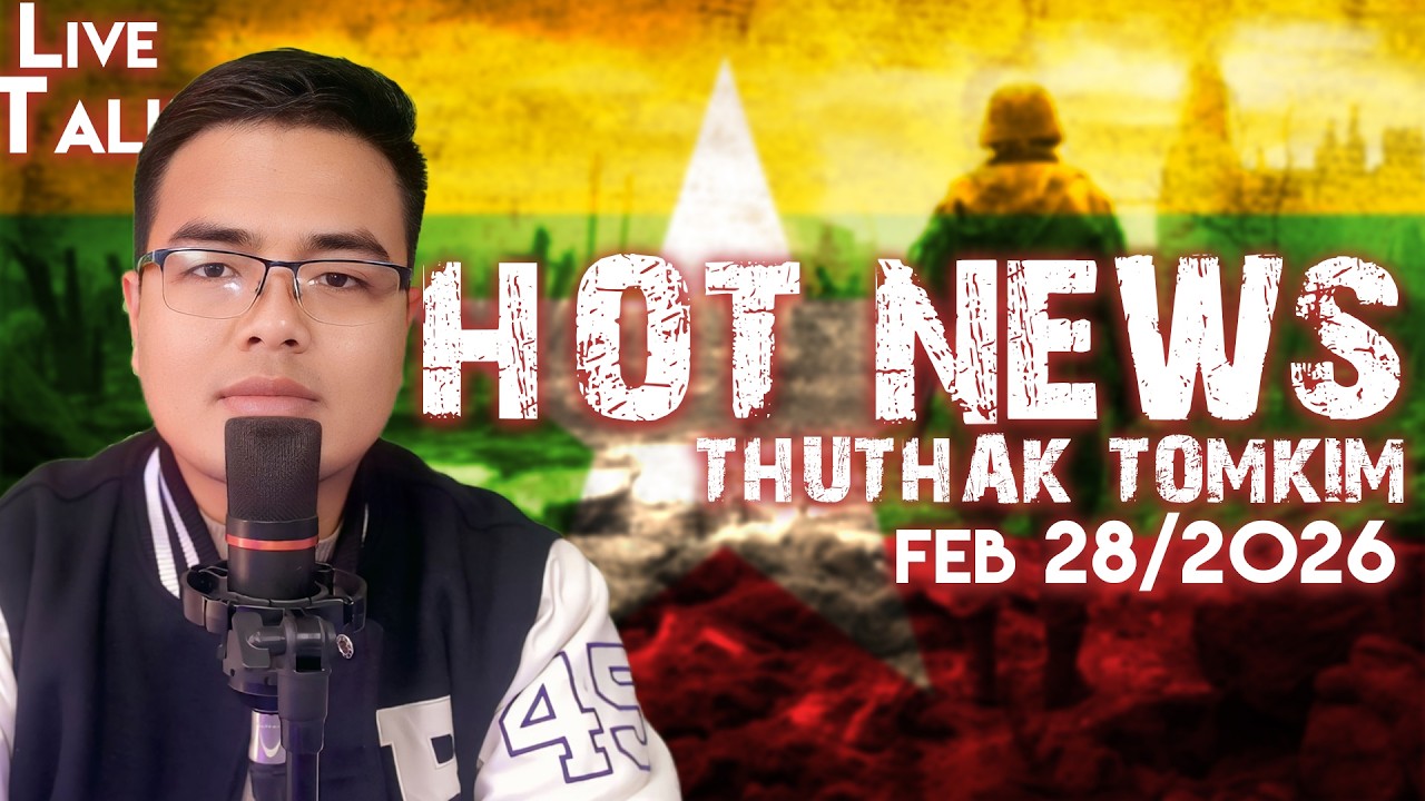 Kawlpi ah kimat kihen tam/Tamu kithah na (Feb 28/2026)