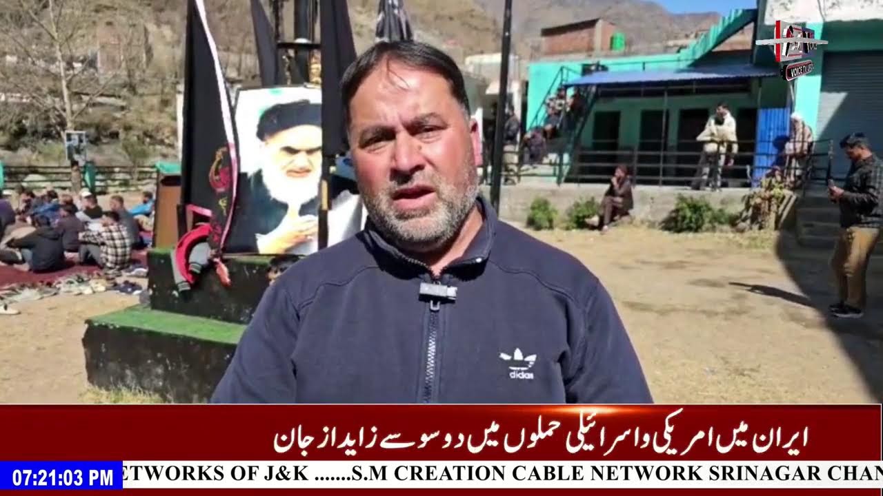 Kashmiri Khabarnama With Riyaz Ahmad #VoiceTvUrdu