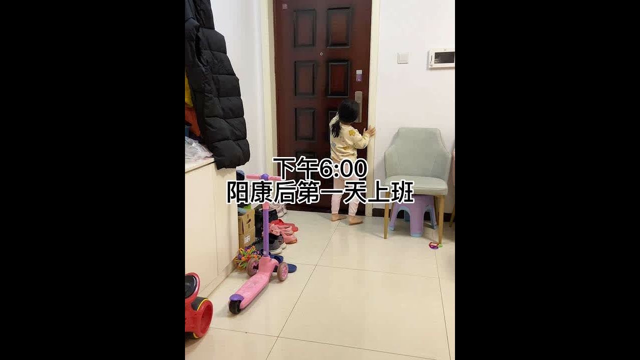日子简简单单，平平淡淡，记录一家四口下班后的日常生活，你在闹，她在笑，家人平安喜乐，这就是最简单的幸福……#记录真实生活 #vlog日常 #平平淡淡小日子 #努力生活的一家人 #家庭日常