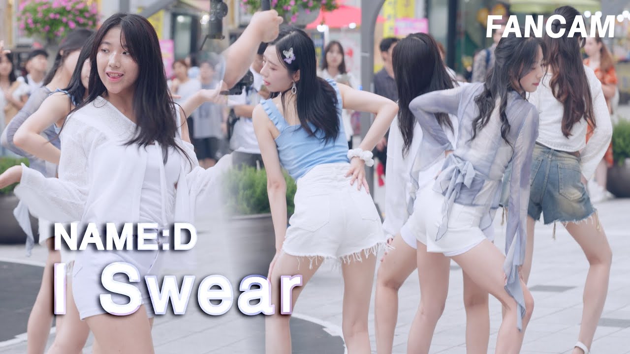 240712 ‘I Swear | 씨스타’ | 대학교연합댄스팀 네임디 | 4K 팬캠