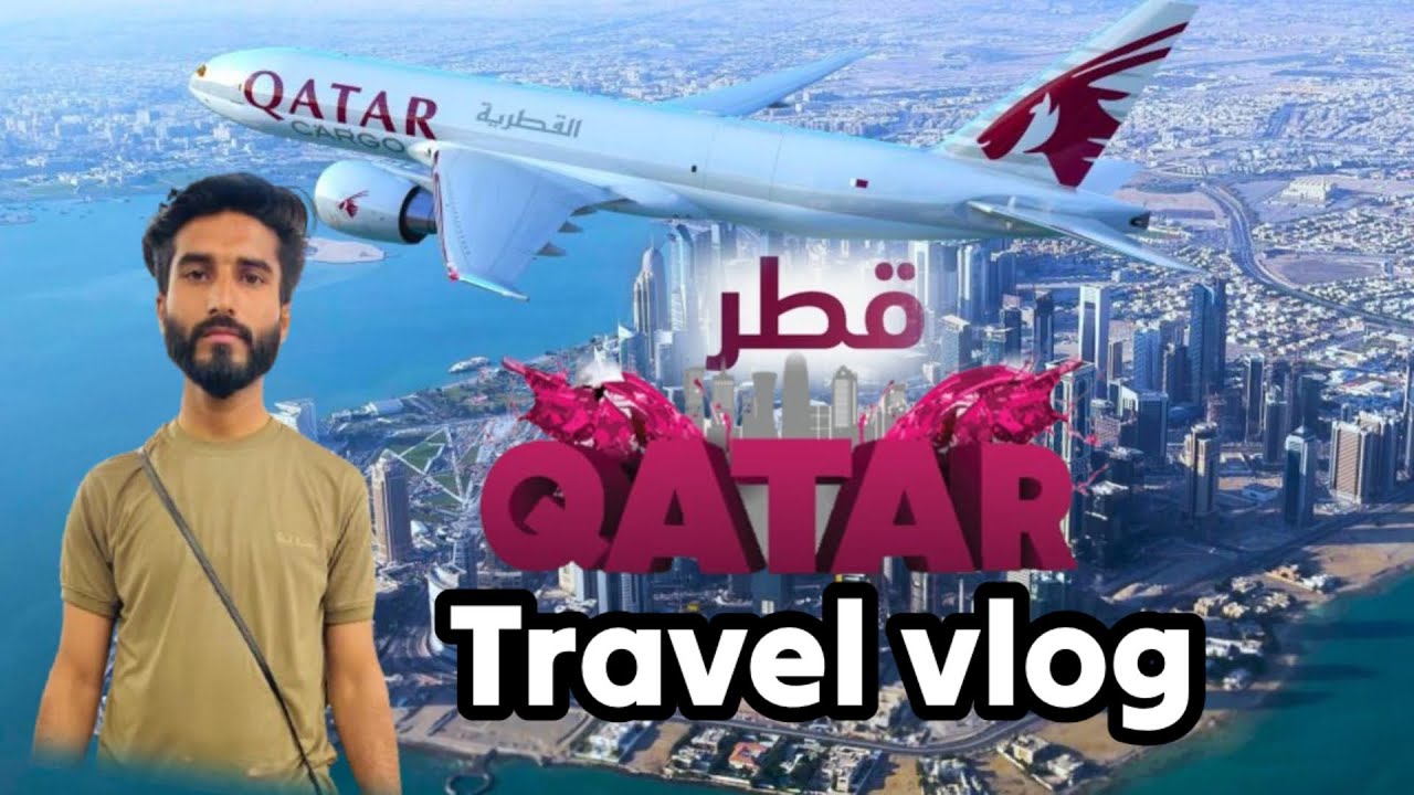 Pakistan Se Qatar | full travel vlog | How to come in Qatar ?#vlog #qatar #vlogger #travel