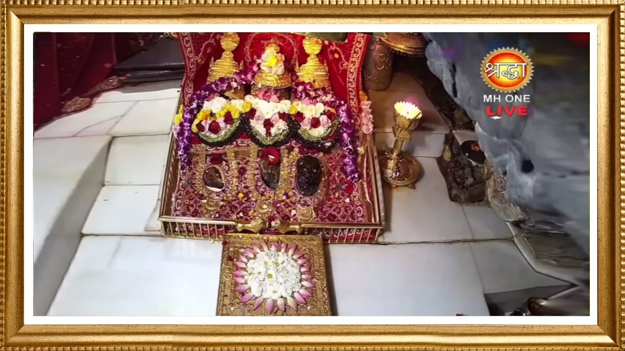 Live: Maa Vaishno Devi Aarti From Bhawan | माता वैष्णो देवी आरती | 04 March 2026