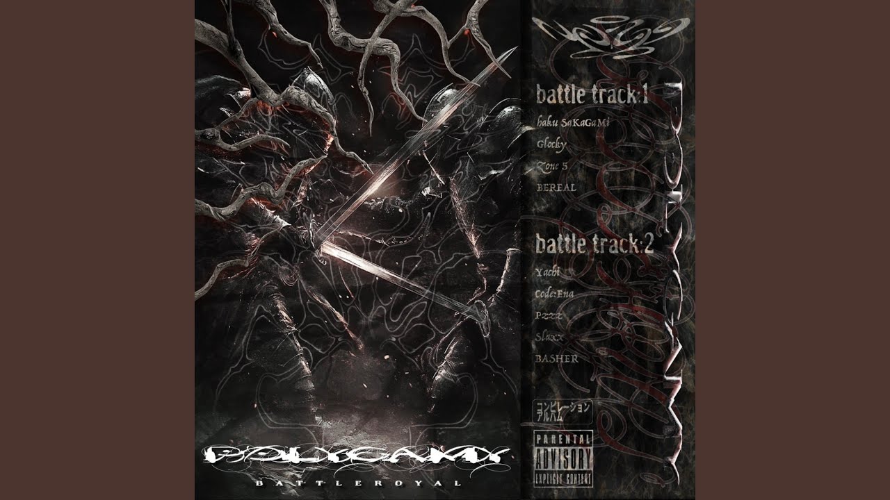 Battle Track:1