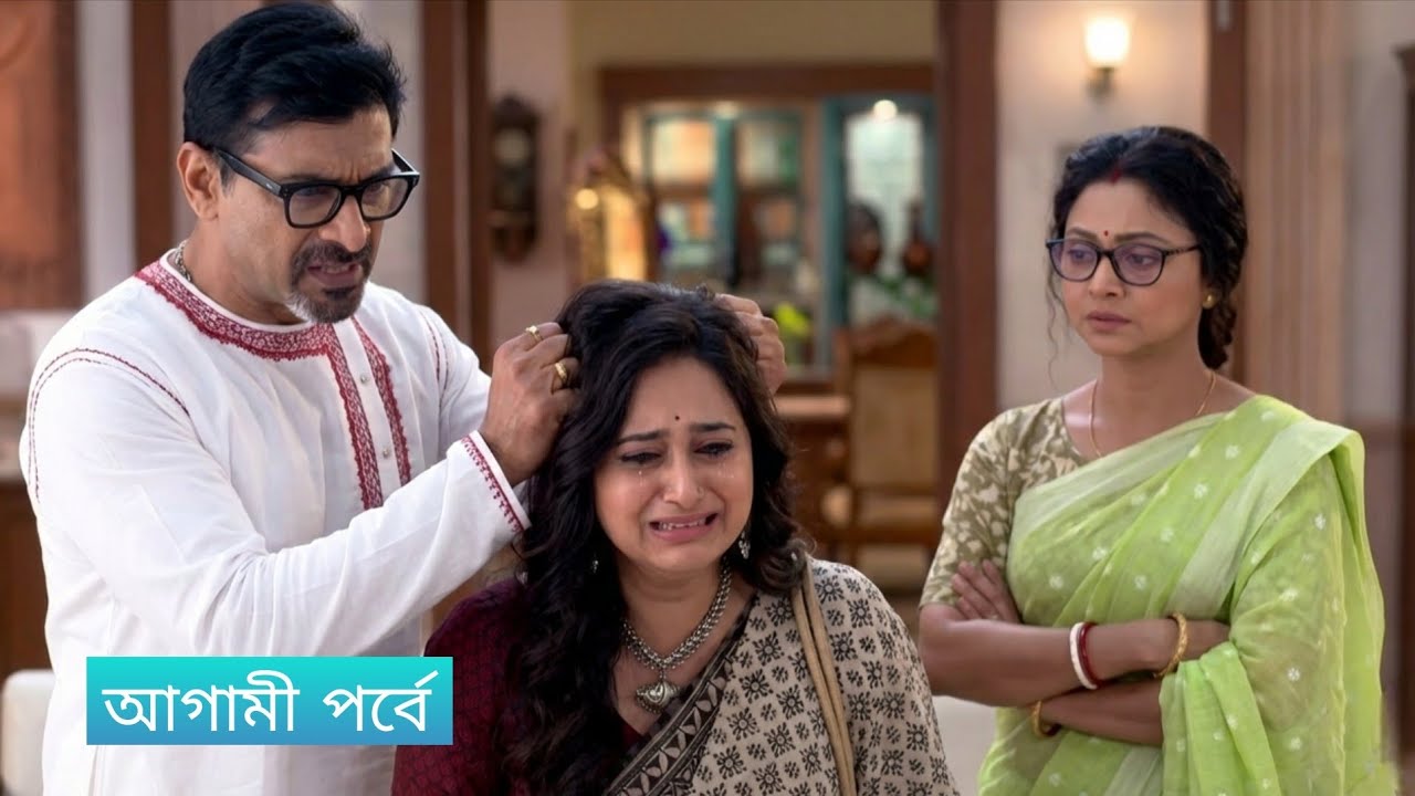 “ভোরের কথা শুনে রেগে গেল নতুন, কমলিনির সামনে বড় সিদ্ধান্ত নিলো! চিরসখা সিরিয়ালের আজকের পর্বে।
