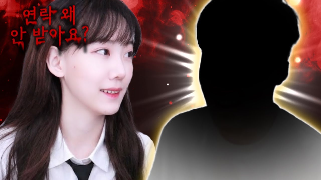 나를 집착하게 하는 남자 [로스트아크]