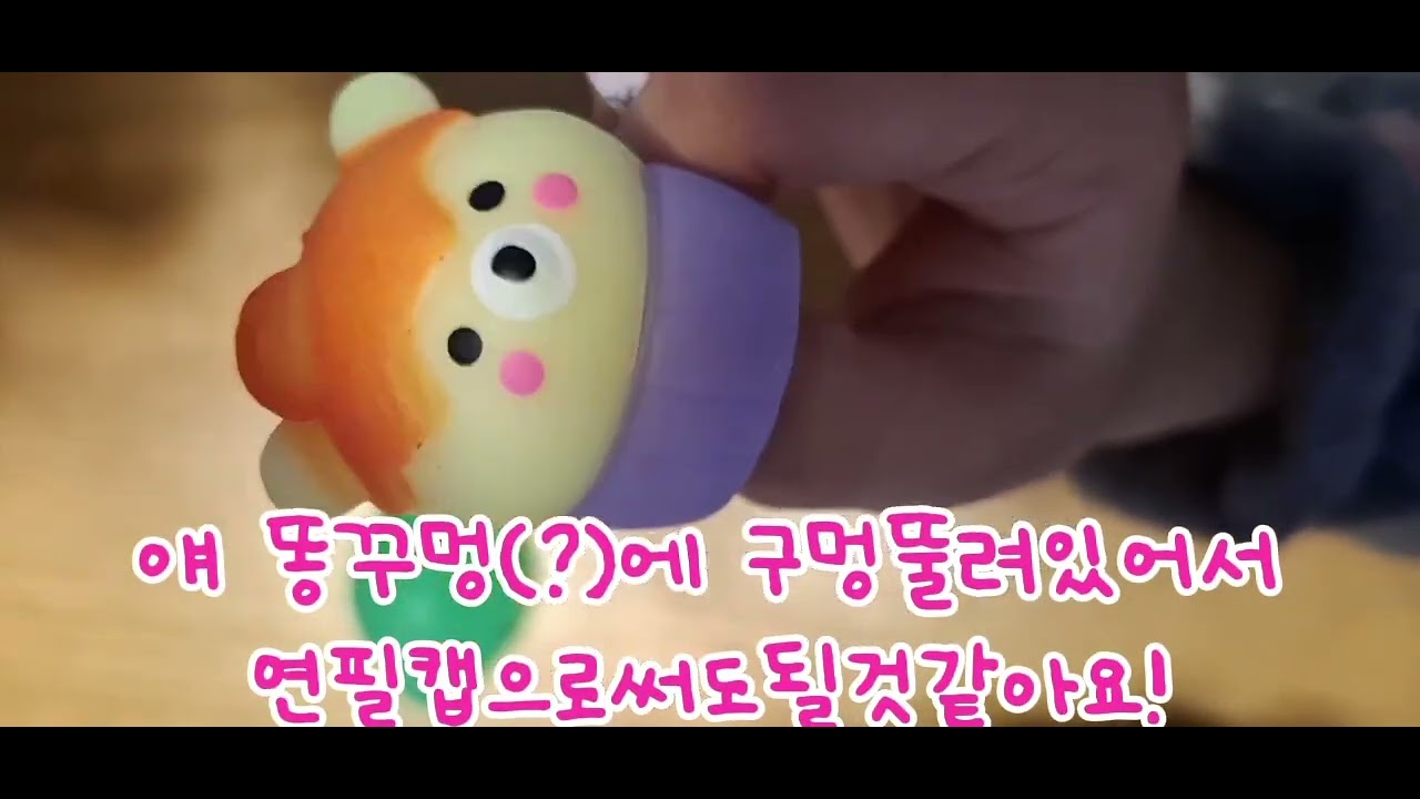 디저트카페말랑이 언박싱!#4