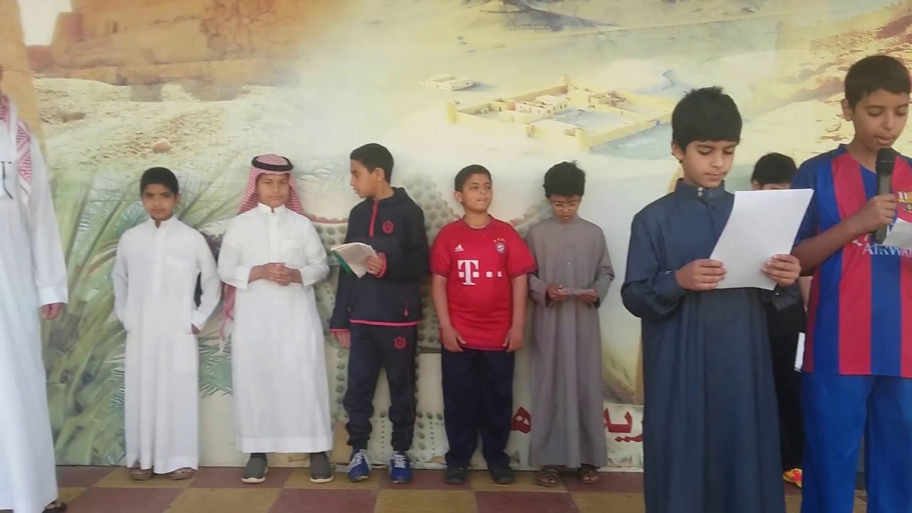 إذاعة متميزة بعنوان(النظافة من الإيمان).المتألق أ.عبد العزيز الحشاش.خامس باء.العمرية الأهلية