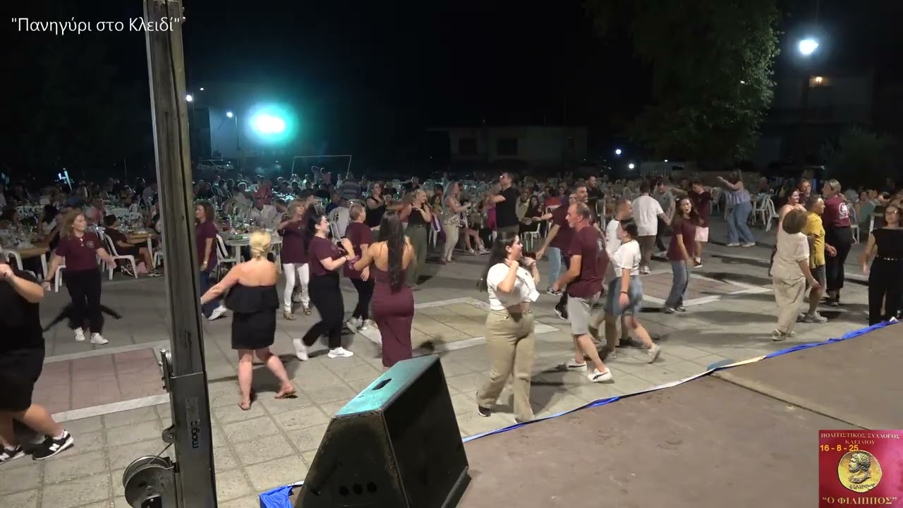 ΕΚΠΛΗΚΤΙΚΟ ΘΡΑΚΙΩΤΙΚΟ ΓΛΕΝΤΙ στο 