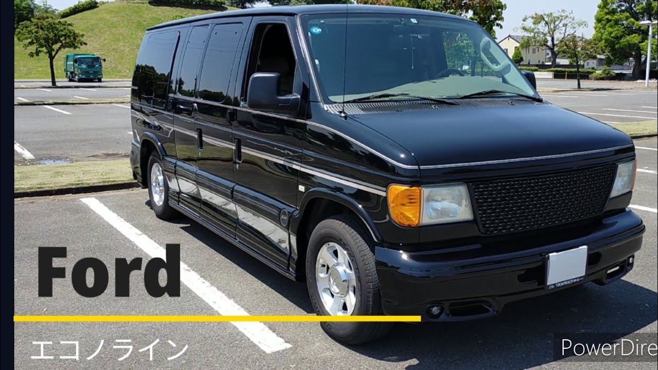 【納車】Ford　エコノライン　V8フルサイズバン　5400cc