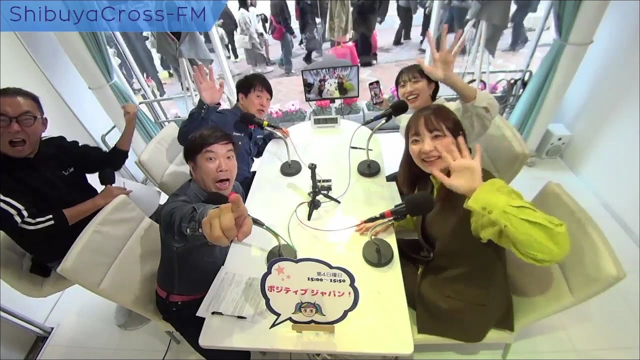 【ラジオ】やってまんねん！日曜に。