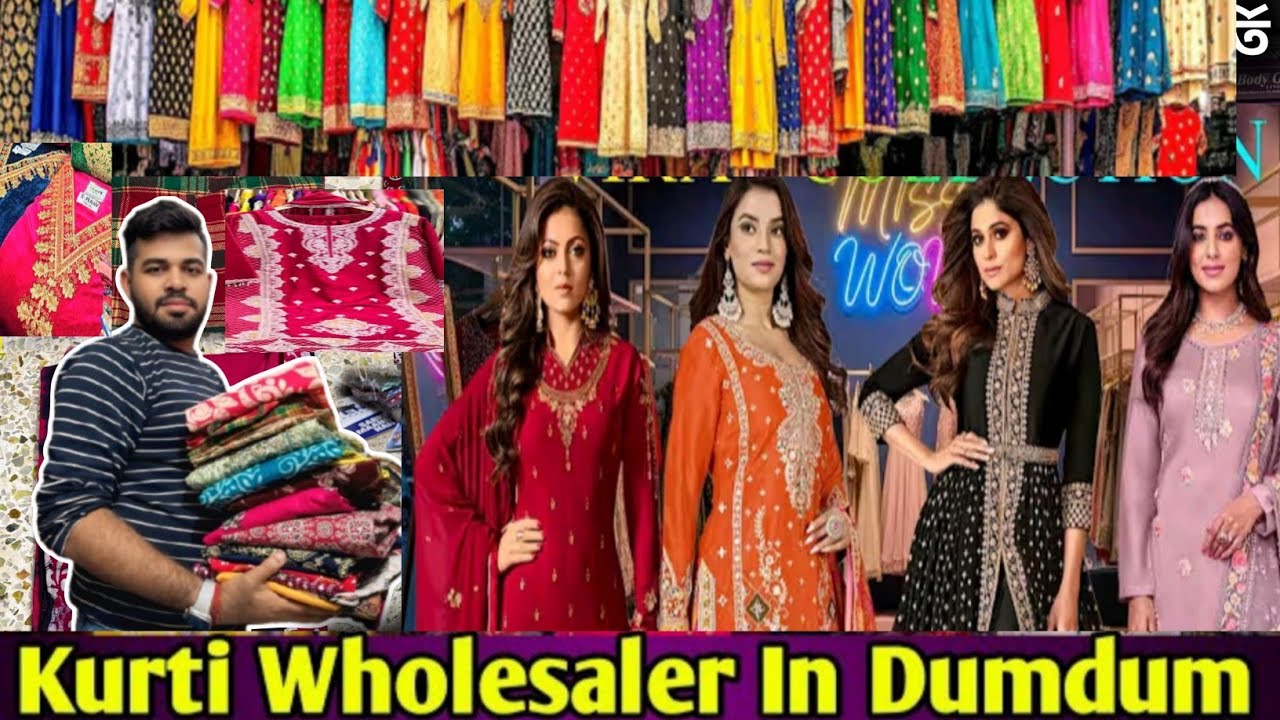 Kurti Wholesale Market in Kolkata|Kurti Manufacturer & Wholesaler|Kurti Wholesaler in Kolkata| MM,MG