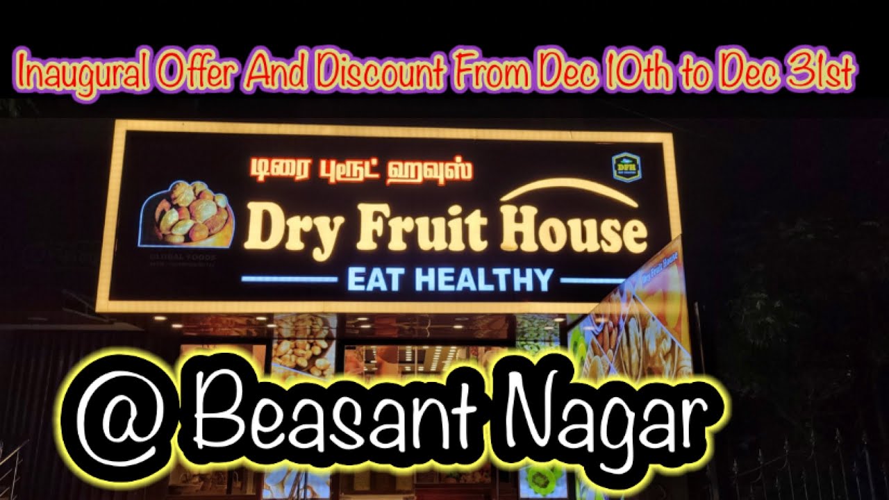 The Evolution Of Dry Fruit House | Beasant Nagar | Weekend Foodie Boyz
