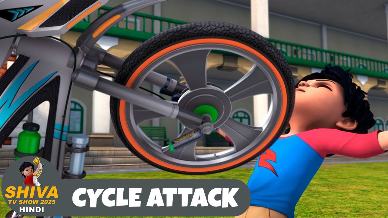 Cycle Attack | साइकिल हमला | शिवा | Ep 194 | Super Action Cartoon | Shiva TV Show 2025 Hindi