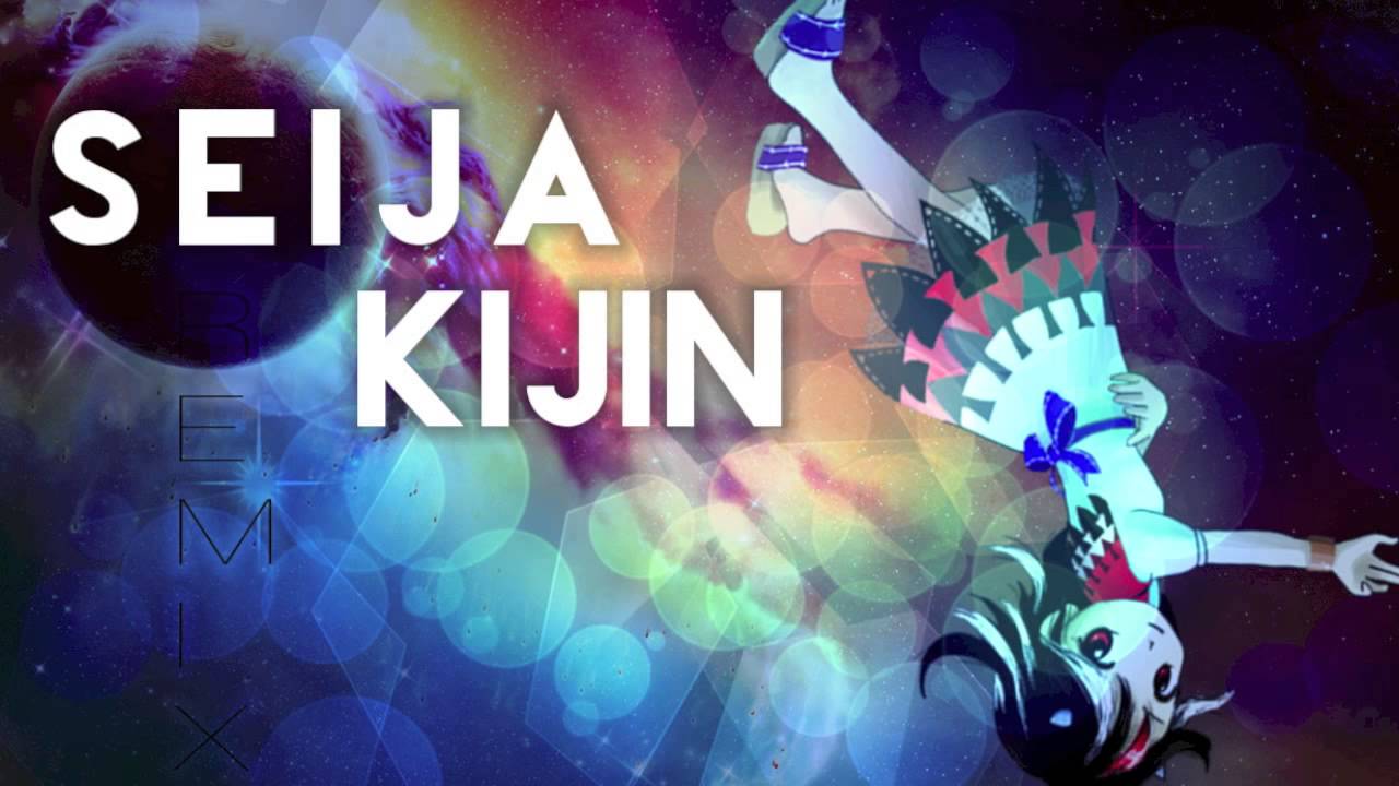 Touhou 14: DDC - Seija Kijin's Theme 
