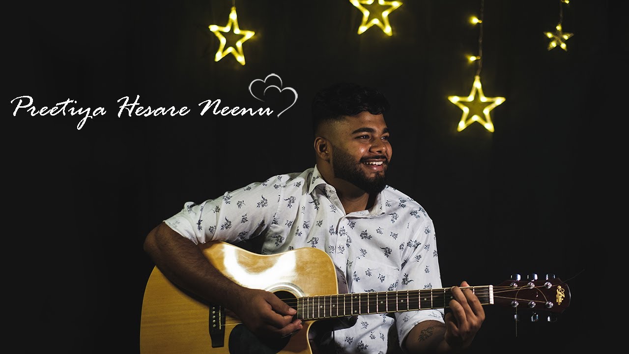 Preetiya Hesare Neenu - Cover Song - Kevin Rodrigues
