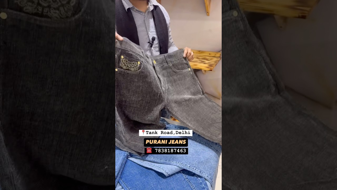 Premium JEANS Manufacturer in Delhi \ Tank Road Market \ imported Jeans Wholesale