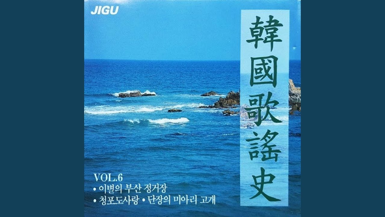 모녀 기타