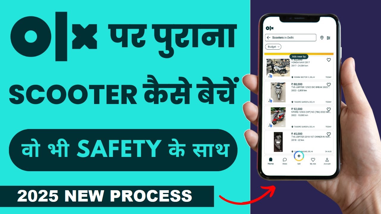 OLX par Bike kaise Sell kare | olx scooty | how to post free ads on olx | sell on olx
