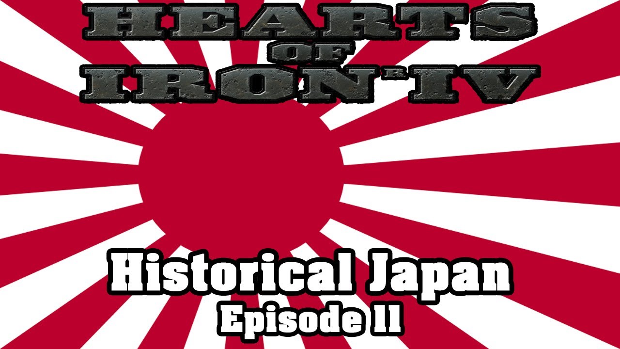 Hearts of Iron 4: Историческая Япония — Эпизод 11: Крутой игрок, но не в смысле «он такой классный».