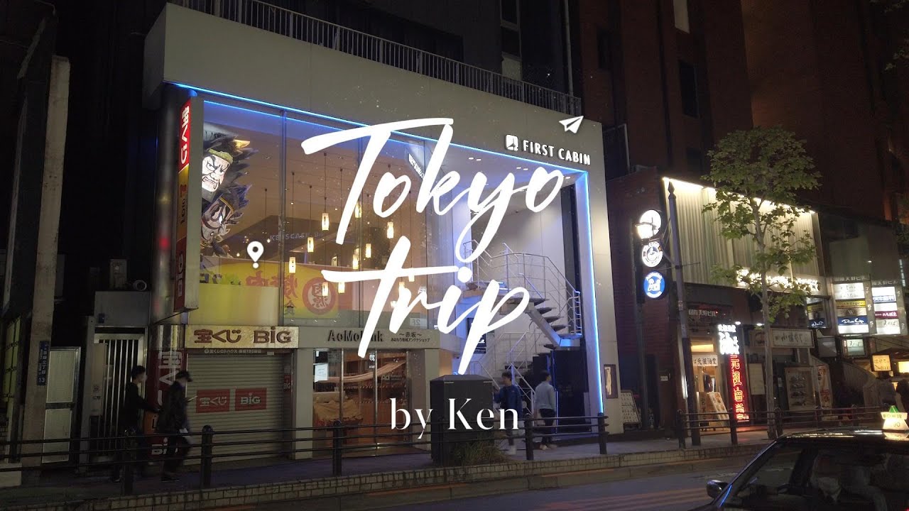 FIRST CABIN AKASAKA Hostel Tour! | Tokyo Trip by Ken