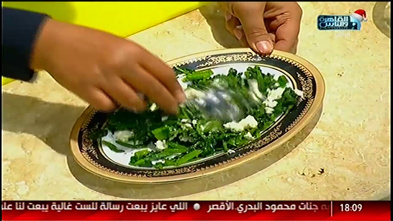 الست غالية |  طريقة عمل الجلاش بالسبانخ والجبنة البيضا