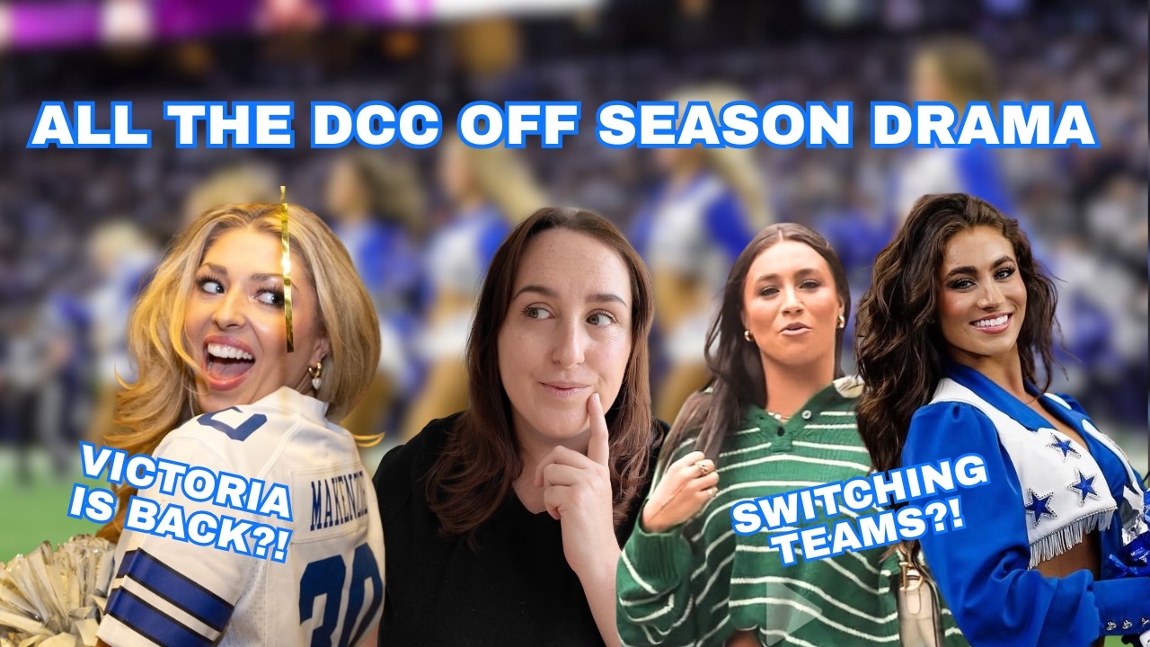 ЧТО ПРОИЗОШЛО В МЕЖСЕЗОНЬЕ DCC?! | Полная информация о группе поддержки Dallas Cowboys!