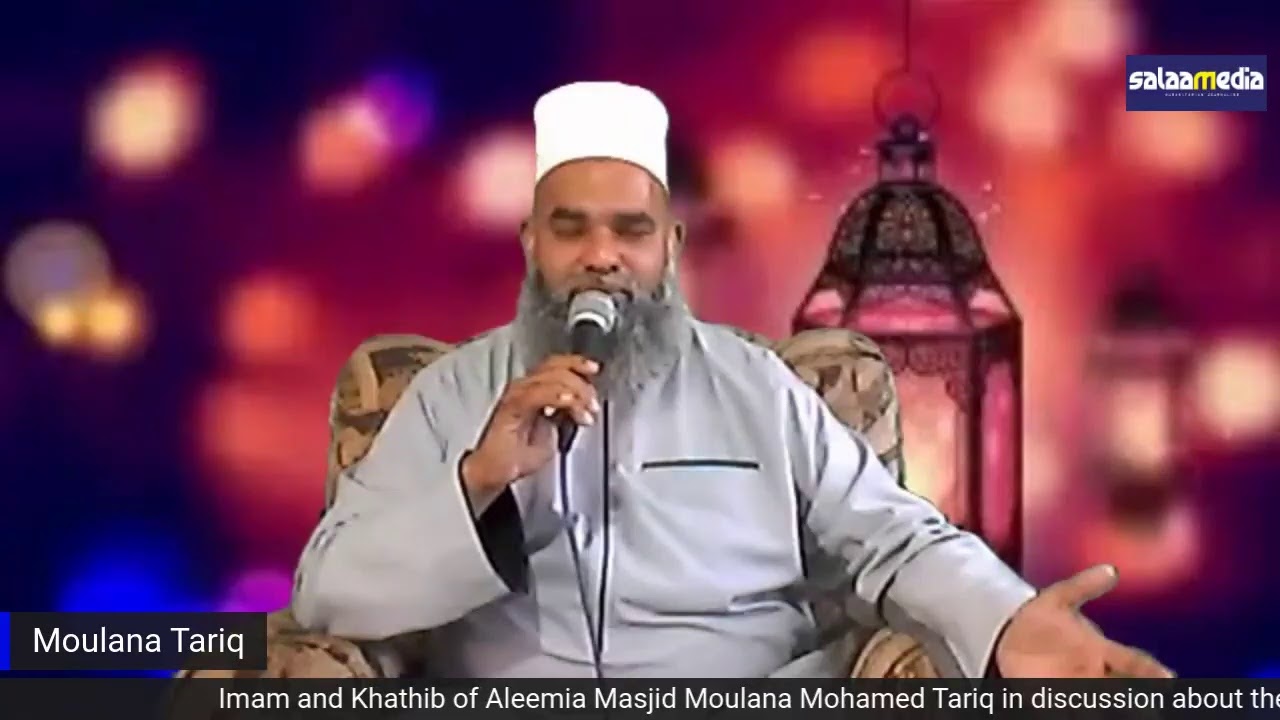 Imam and Khathib of Aleemia Masjid Moulana Mohammed Tariq chat about the Spirit of Ramadhan